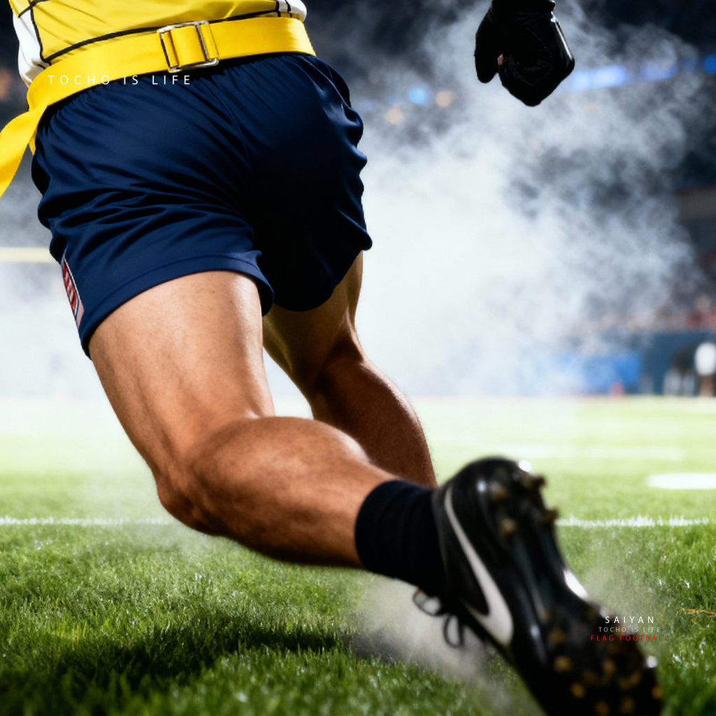 Short Saiyan Elite – Flag Football